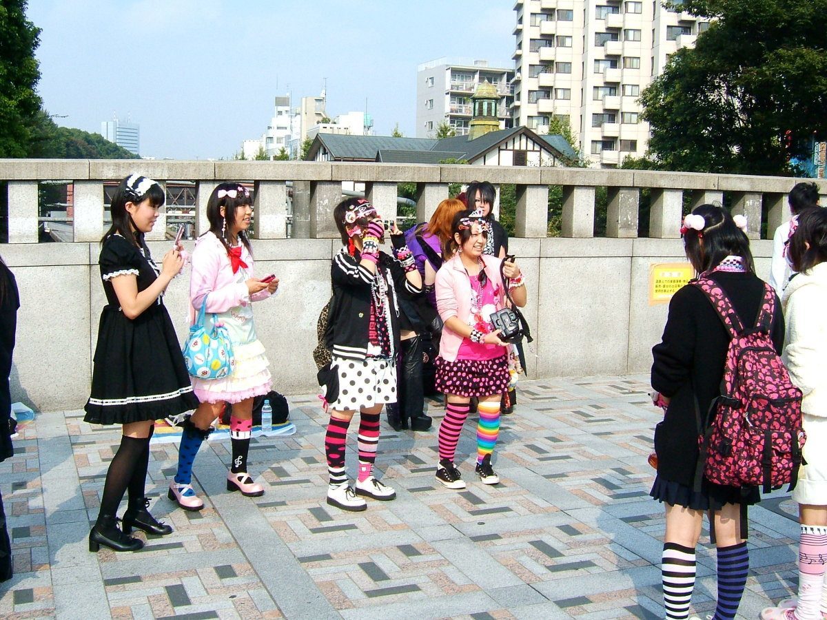 Harajuku Bridge