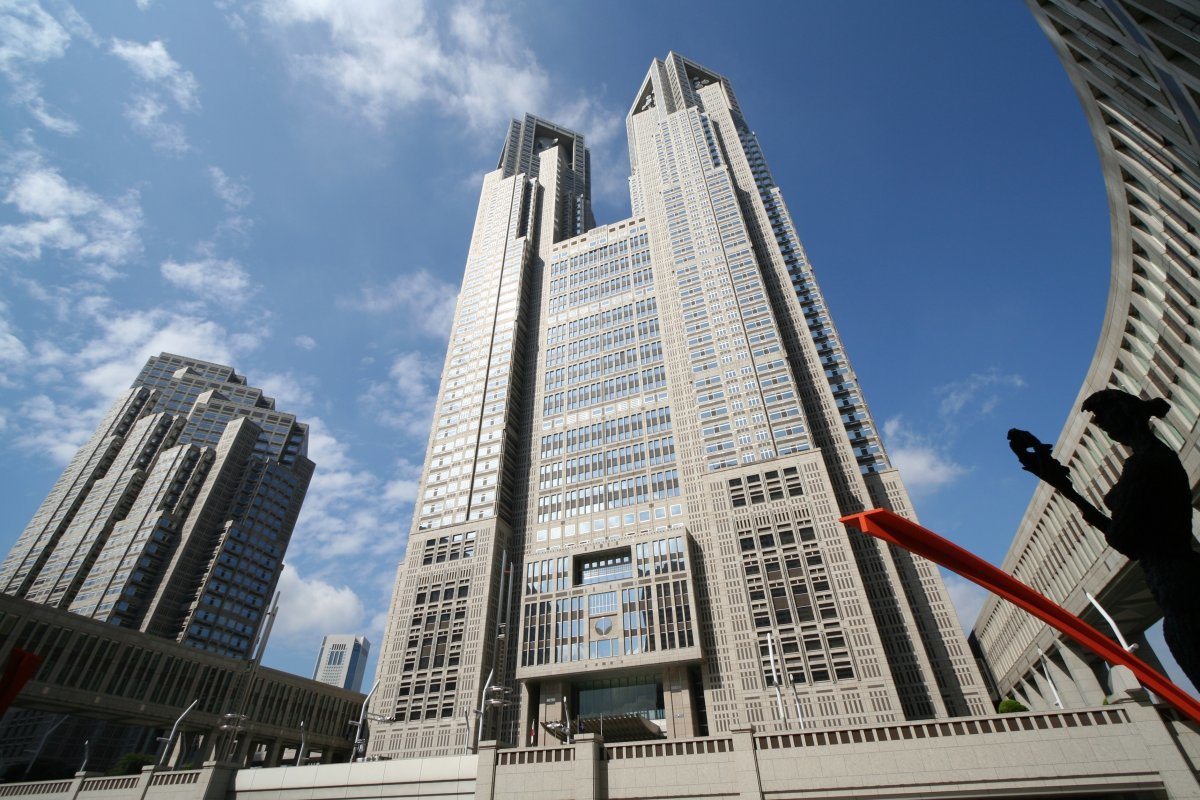 Tokyo Metropolitan Government Building Observation Deck