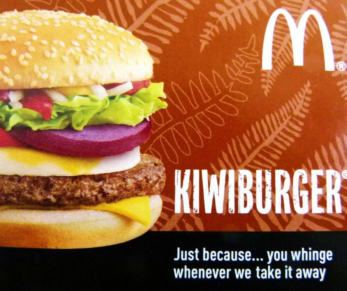 international McDonalds meals