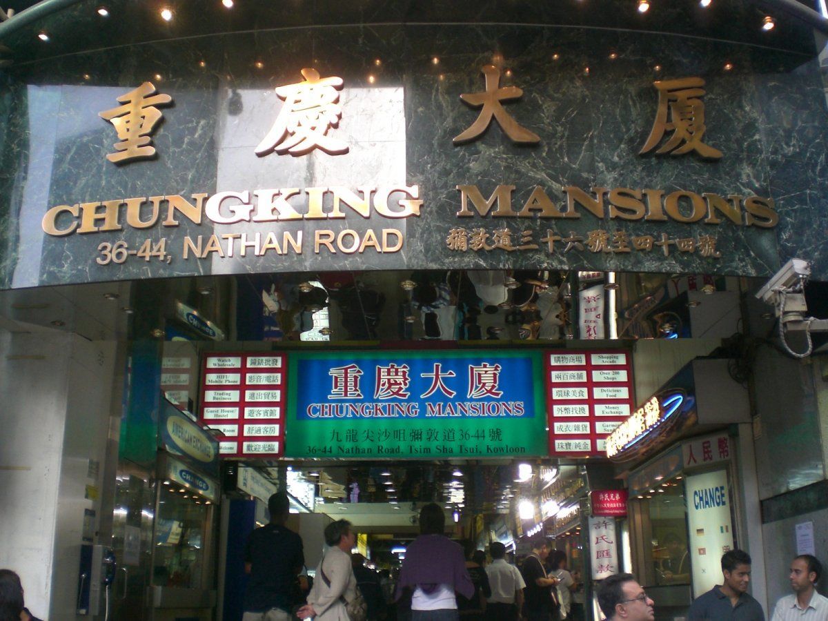 films set in Asia