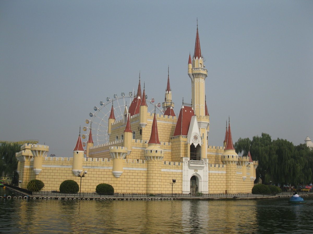 wacky theme parks
