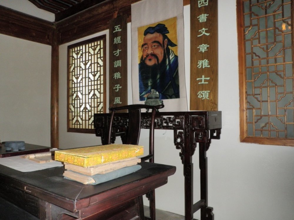 pic-Jiangsu-National-Security-Education-Museum-China