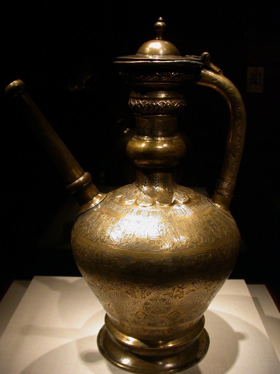 Ewer Art Of Asia