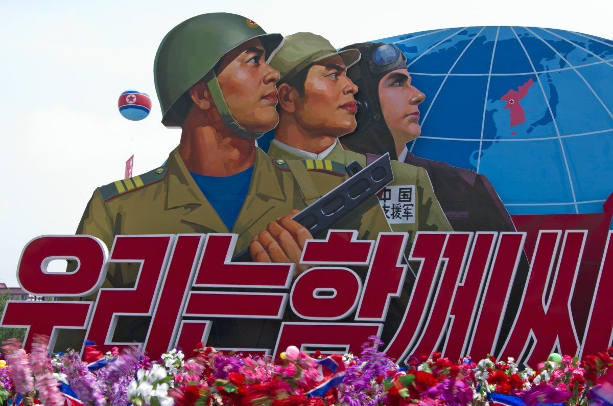 North Korean Soldiers Placard At The Military Parade In Pyongyang