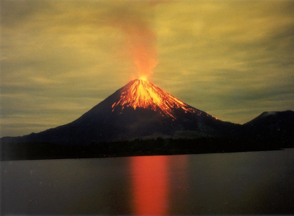 Arenal Volcano Costa Rica