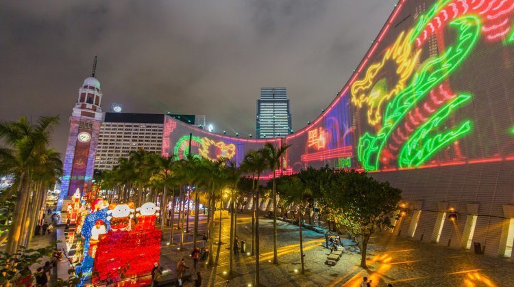 Hong Kong Tsim Sha Tsui