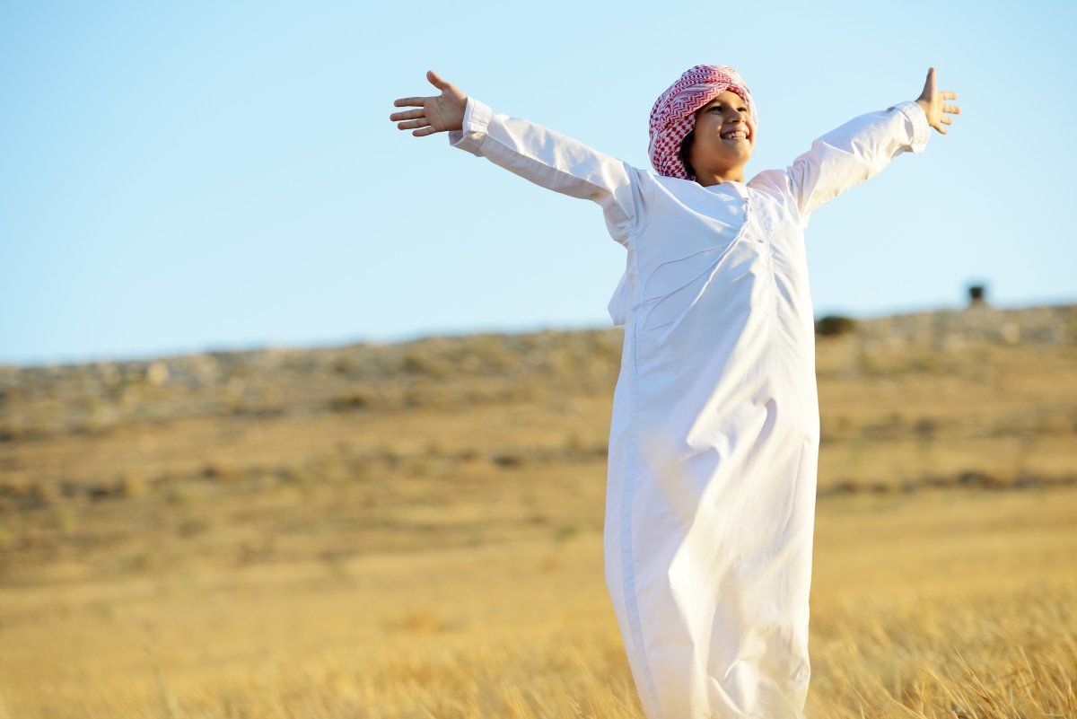 Arabic Child