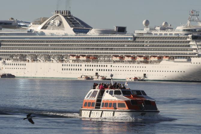 princess cruises