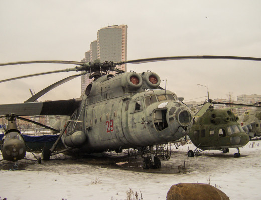 Russia Central Aerodome