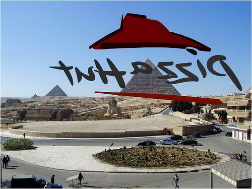 Egypt Pizza Hut near Sphinx