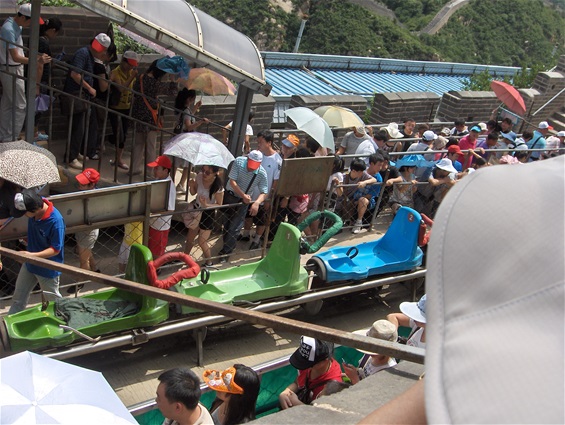 Great Wall slide