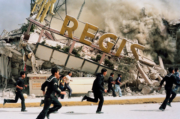 Mexico City earthquake