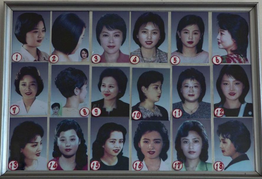 North Korean hairstyles
