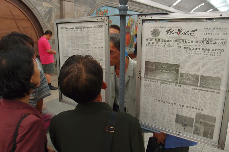 North Korean newspapers