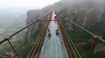 Plexi glass bridge China