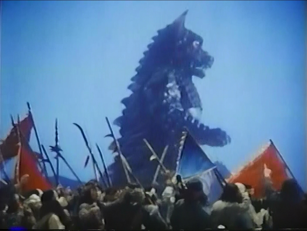 Pulgasari North Korea Godzilla