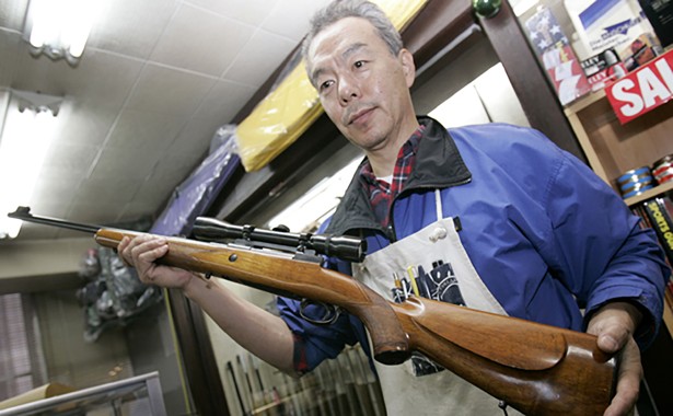 japan guns