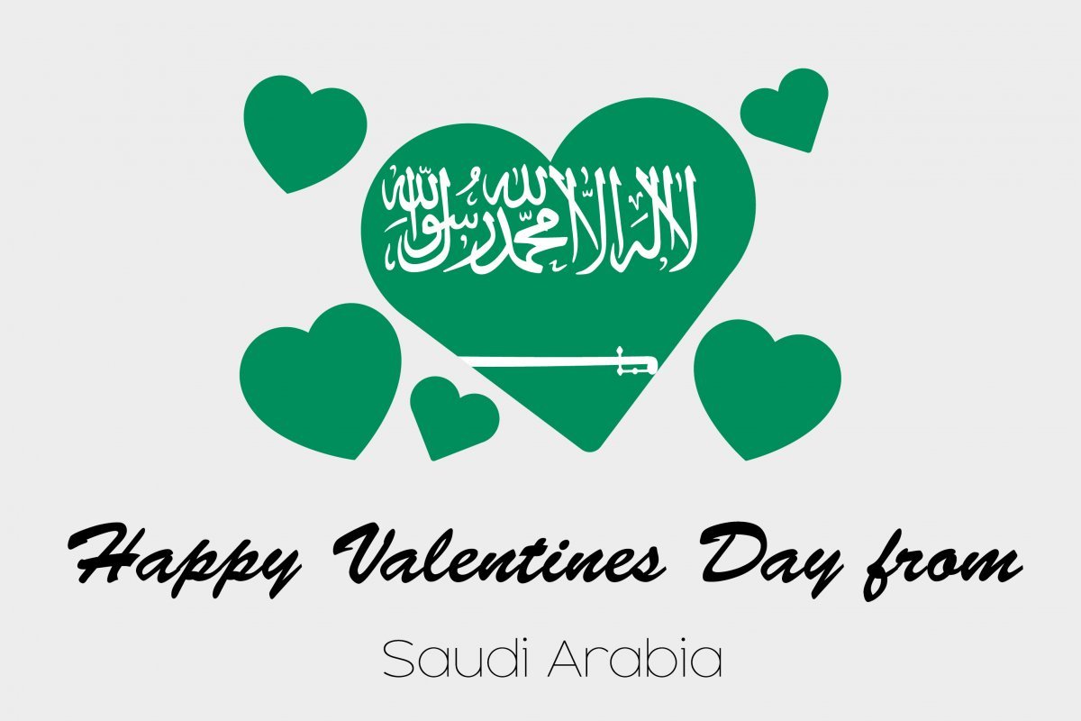 Valentines Flag Of Saudi Arabia