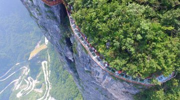 coiling dragon cliff