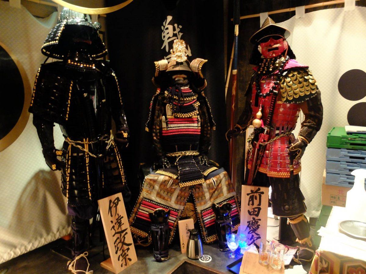 Sengoku Samurai Cafe