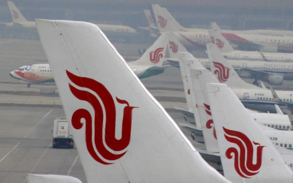 Air China