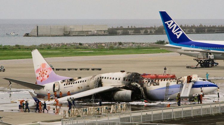 China airlines crash
