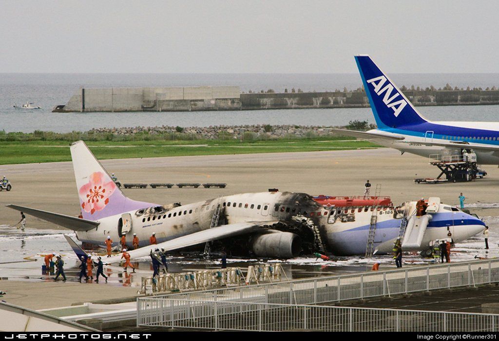 China airlines crash