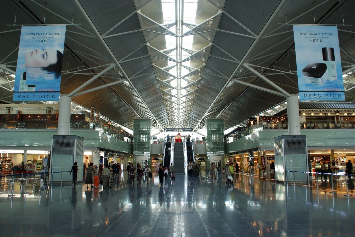 Chubu Airport