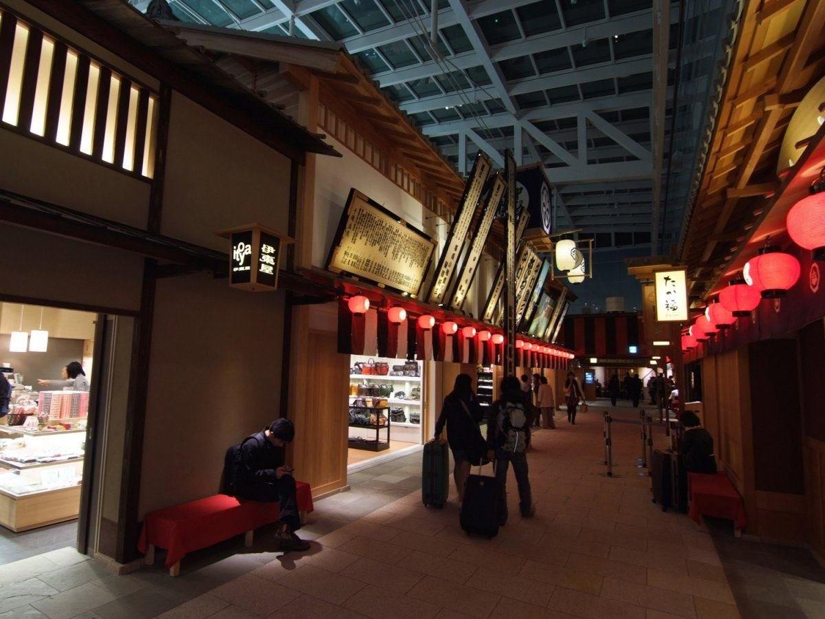 Haneda airport