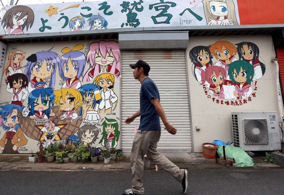 japan tourism manga