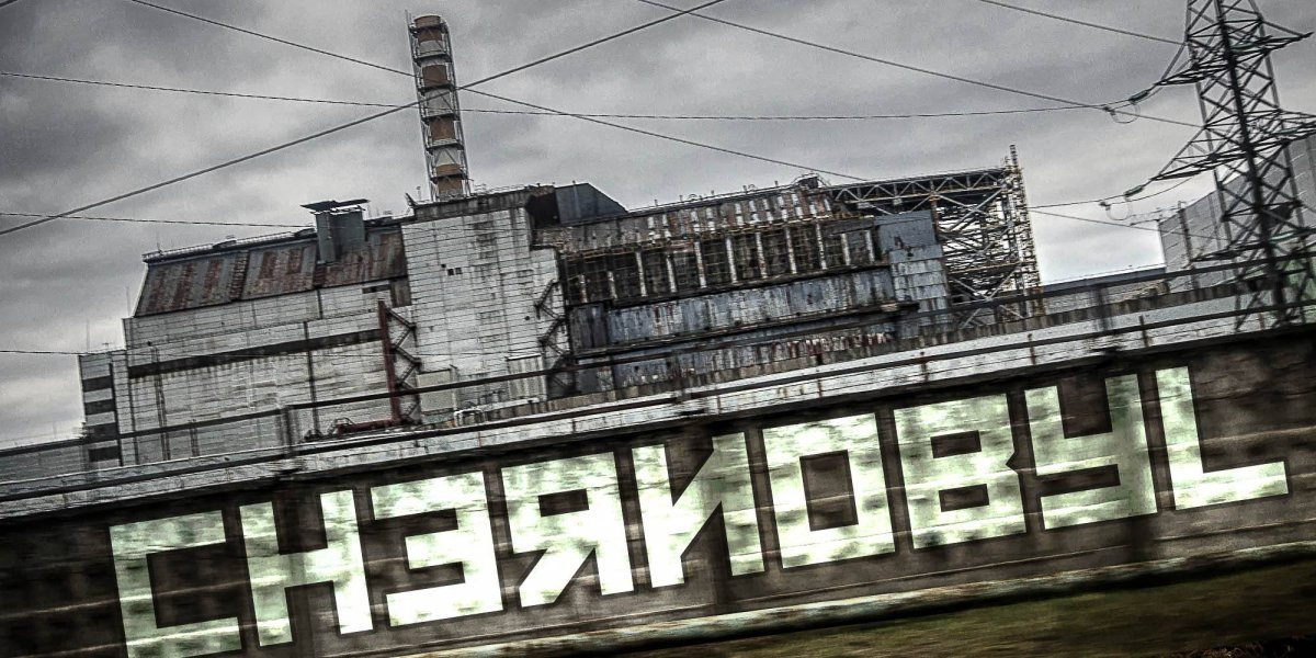 chernobyl reactor