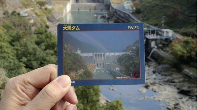 japan dam
