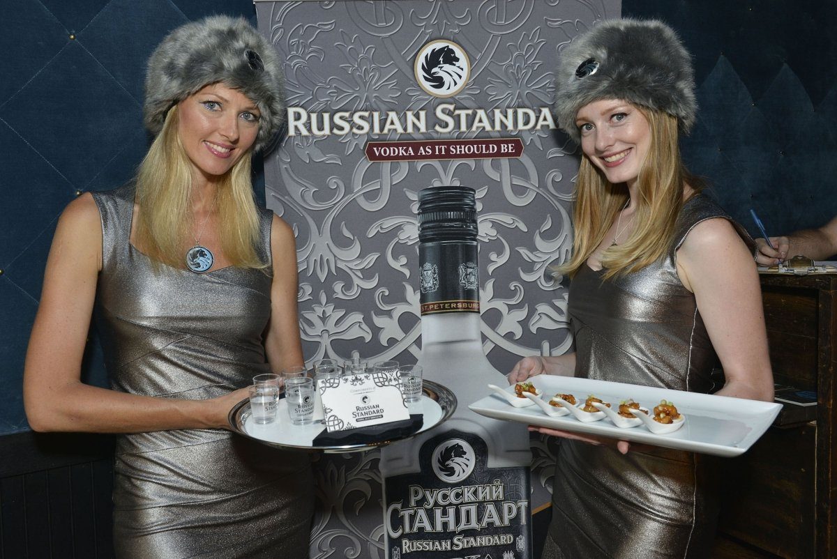 Vodka