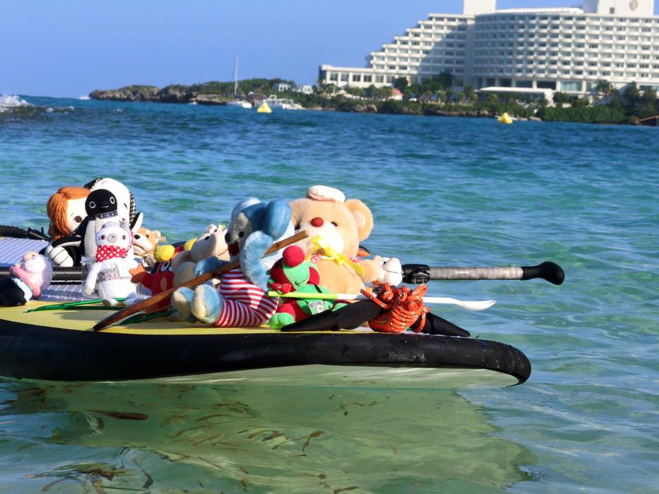 unagi travel