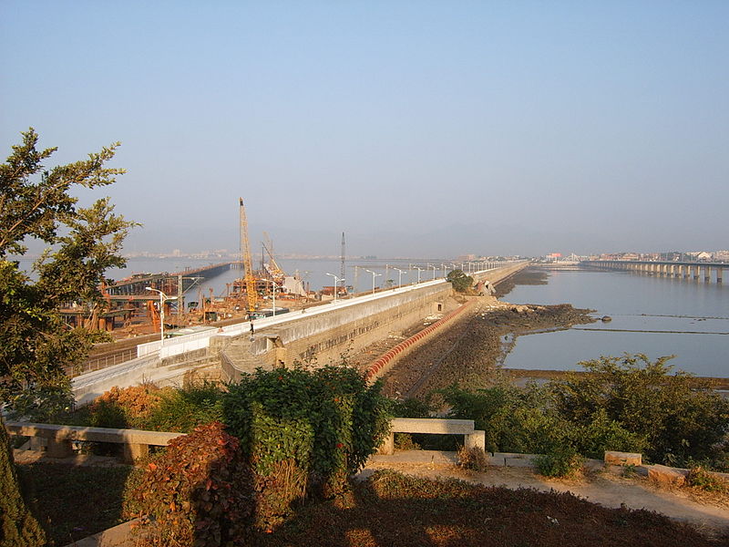 Goaji