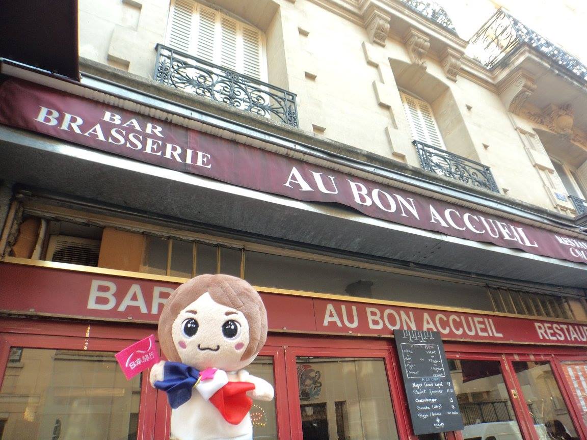 stuffed animal paris