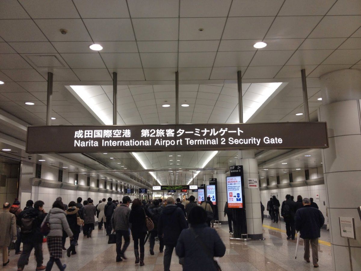 narita airport