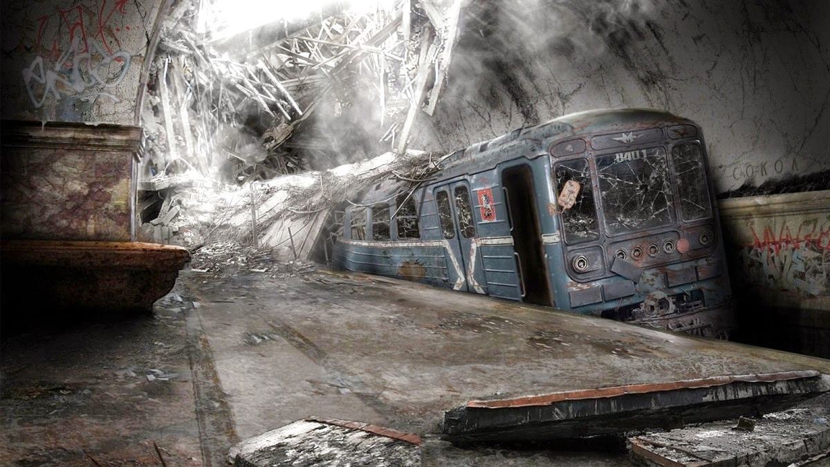 Metro