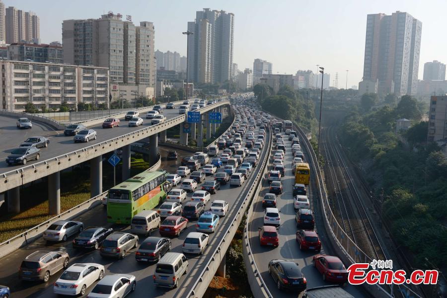 Changsha
