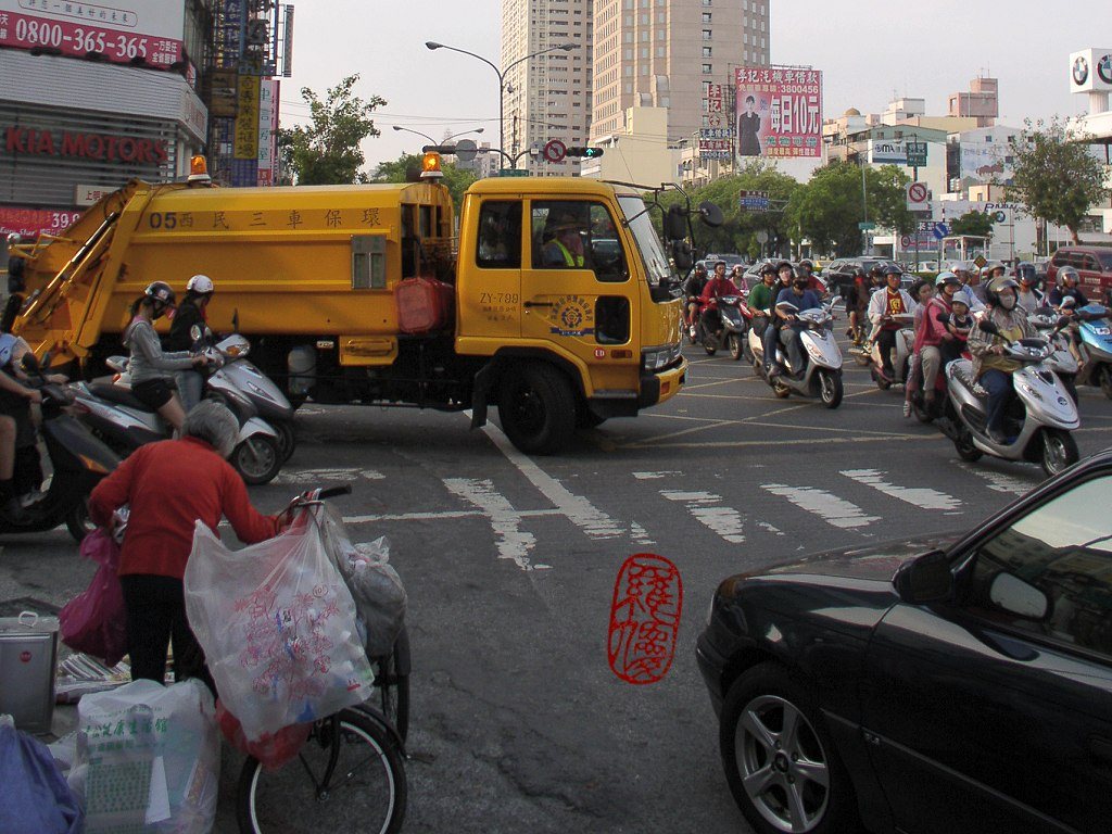 Kaohsiung