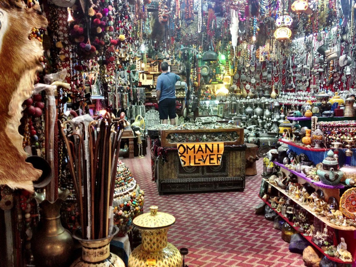 Bazaar