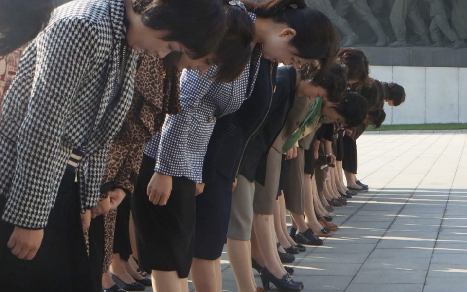 Bowing