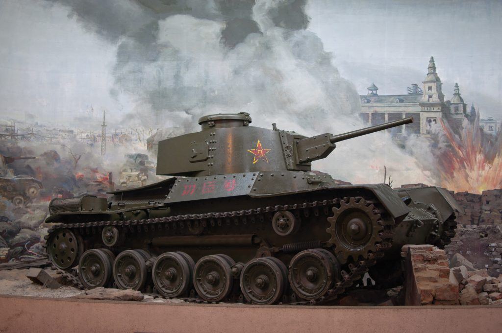 Chinese Tanks - Gongchen