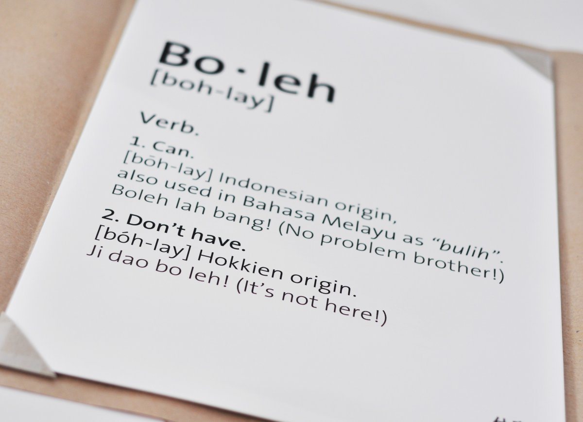 Boleh