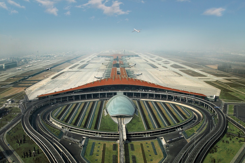 largest aiport
