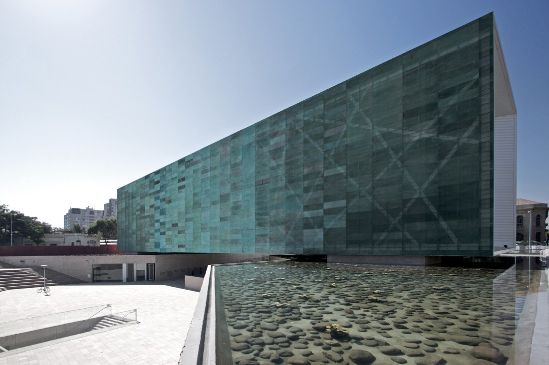 Museum of Memory and Human Rights