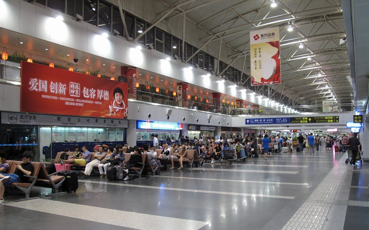 Beijing Capital International Airport