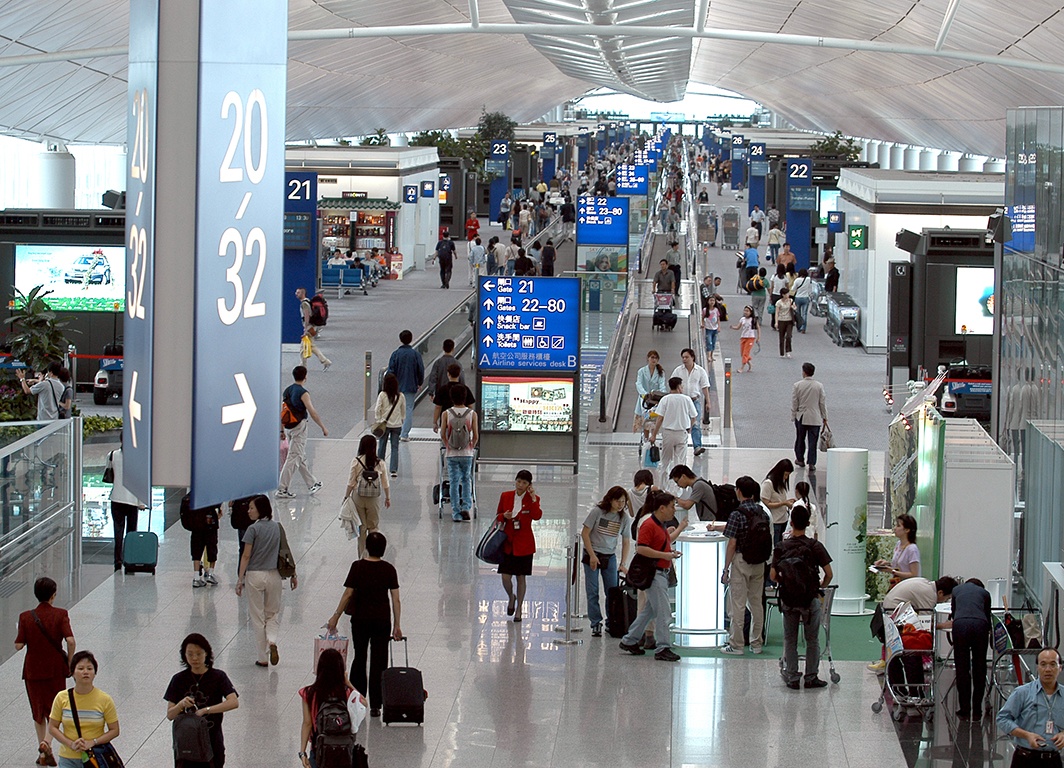 Hong Kong International Airport
