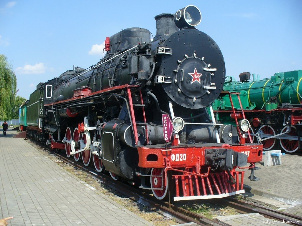 Brest Railway