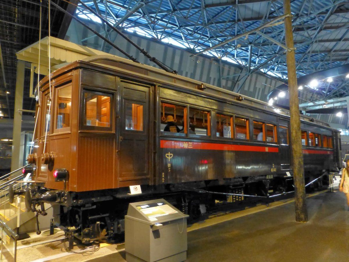 railway museum